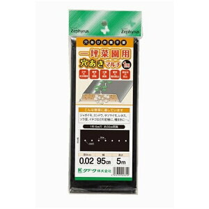 }cg }cg ؍؉J}`16cm 0.95x5m