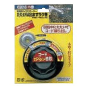 �ێR���쏊�bMARUYAMA MFG BIGM �@���Ώo�܂� �炭�܂� #415286