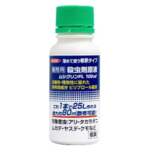 �C�J�����ŁbIKARI ���V�N����FL 100ml