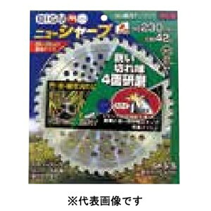 �ێR���쏊�bMARUYAMA MFG BIGM �j���[�V���[�v 230X42P #412769