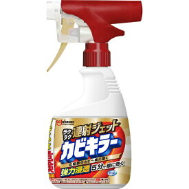 Johnson｜ジョンソン カビキラー ラクラク連射ジェット 400g