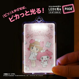 ポニーキャニオンプランニング｜PONYCANYON PLANNING ピノコ×マイメロディ　ピーカ? ICカードホルダー A
