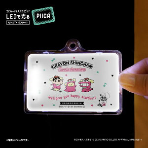 |j[LjIvjObPONYCANYON PLANNING N񂿂×TILN^[Y@rrbgJ[C@PIICAiNAP[Xtj