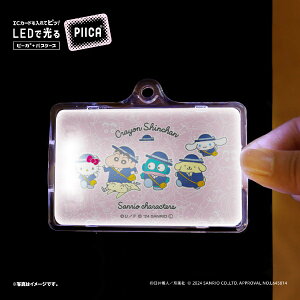 |j[LjIvjObPONYCANYON PLANNING N񂿂×TILN^[Y@W]I@PIICAiNAP[Xtj