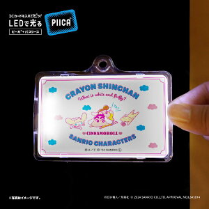 |j[LjIvjObPONYCANYON PLANNING N񂿂×TILN^[Y@rrbgJ[B@PIICAiNAP[Xtj