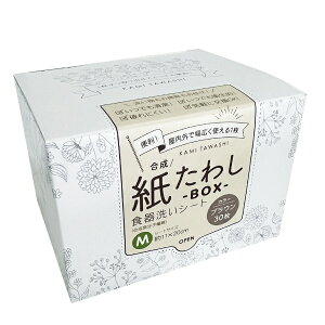 ^clbTATSUNE 킵 H􂢃V[g BOX M 30 uE Tat047