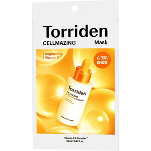 }}bmaruman TorridenigfjCELLMAZING ZCWO r^CuCgjO}XN 3