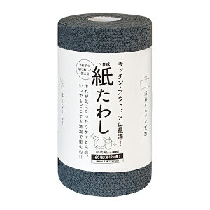 ^clbTATSUNE H􂢃V[g 킵 60 O[ tat039