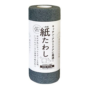 ^clbTATSUNE H􂢃V[g 킵 30 O[ tat042