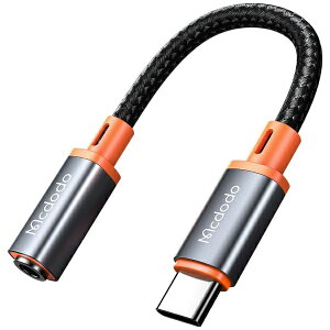 Mcdodob}Nhh Castle Series Type-C to DC3.5 Female Cable 11cm ubN BLMDCA21-AD