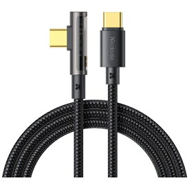 Mcdodo｜マクドド Prism Series 100W Type-C-C L shape Transparent Data Cable 1.2m ブラック BLMDCA33-12-BK