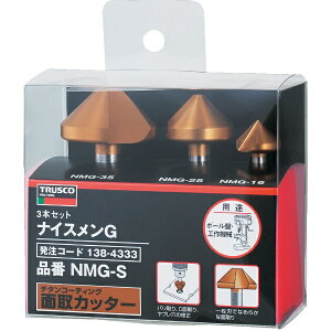 �y�G���g���[�ōő�2���|�C���g������b4/23�܂Łz �g���X�R���R�bTRUSCO NAKAYAMA �i�C�X����G�Z�b�g�@�`�^���R�[�e�B���O�@3�{�g�@NMGS