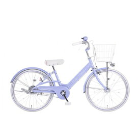 あさひ｜asahi 22型 子供用自転車メゾピアノBAA220HD-O(シングルシフト) ラベンダー 148317001【キャンセル・返品不可】 【代金引換配送不可】