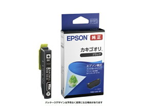 EPSON｜エプソン KAK-BK 純正プリンターインク カキゴオリ ブラック