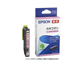 EPSON｜エプソン KAK-LM 純正プリンターインク カキゴオリ ライトマゼンタ
