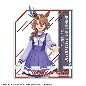 CZXG[WFgbLicense Agent TVAjwE} veB[_[r[ Season 3x ANX}zX^h fUC05(TEYIuA[X/ver.)y`낵ziĔ́j yz