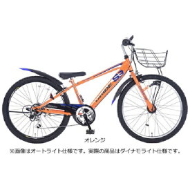 あさひ｜asahi 24型 子供用自転車ドライドS3 BAA246-O(外装6段変速) オレンジ 148322004【キャンセル・返品不可】 【代金引換配送不可】