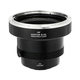 SHOTEN｜ショウテン マウントアダプター UMSシリーズ B.SQ-FX-U (ブロニカSQマウントレンズ → 富士フイルムXマウント変換) ブラック B.SQ-FX-U