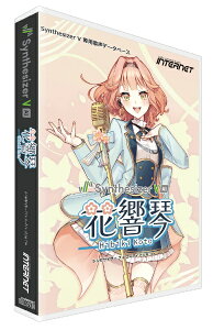 C^[lbgbINTERNET Synthesizer V AI ԋ  [WinEMacELinuxp]