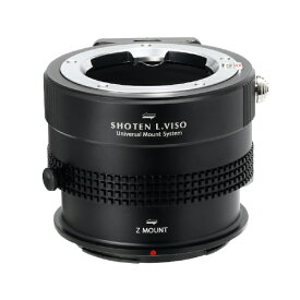 SHOTEN｜ショウテン マウントアダプター UMSシリーズ L.VISO-NZ-U (ビゾフレックスマウントレンズ → ニコンZマウント変換) ブラック L.VISO-NZ-U