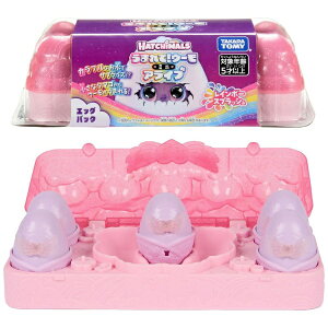 ^Jg~[bTAKARA TOMY ܂āIE[ ~j ACu C{[XvbV GbOpbN