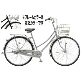 ブリヂストン｜BRIDGESTONE 自転車 ロングティーン スタンダード W型 クリスタルブラック L63WT5 [内装3段 /26インチ]2025年モデル【キャンセル・返品不可】 【代金引換配送不可】