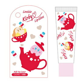BeeCruise Lovisia 星のカービィリップグロス03 ミルクティー