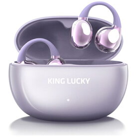 KING LUCKY｜キングラッキー 完全ワイヤレスイヤホン パープル i239PR [ワイヤレス(左右分離) /Bluetooth対応]