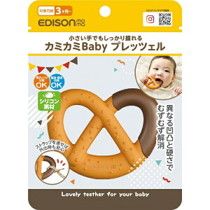 GW\̔bEDISON J~J~Baby@vbcF