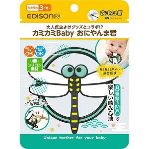 GW\̔bEDISON J~J~Baby@ɂ܌N