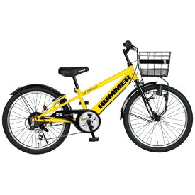 【エントリーで最大全額ポイント還元｜7/18迄】 ハマー｜HUMMER 子供用自転車 HUMMER Jr.CTB246(外装6段変速) イエロー 63392-07【キャンセル・返品不可】 【代金引換配送不可】
