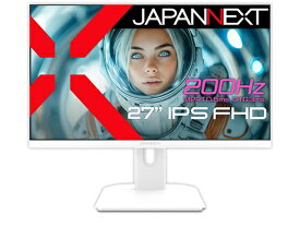 【エントリーで最大全額ポイント還元｜7/18迄】 JAPANNEXT｜ジャパンネクスト PCモニター ホワイト JN-IPS27G200F-W [27型 /フルHD(1920×1080) /ワイド]