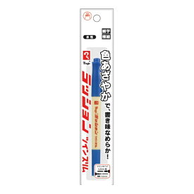 寺西｜Teranishi Chemical Industry ラッション ツインスリム マジックインキ 青 MRT70P-T3