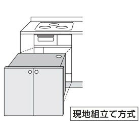 Panasonic｜パナソニック 置台（キャビネット） AD-SKK60AKA ブラック