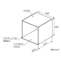 楽天市場】NE－WB761の通販