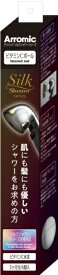 アラミック｜Arromic アラミックシャワーヘッド　シルクシャワーシリーズ専用ビタミンCボール6個入り VCB-SSS6
