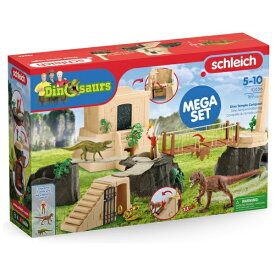 【エントリーで最大全額ポイント還元｜7/18迄】 シュライヒジャパン｜Schleich シュライヒ 42656 ダイノクエスト・デラックス
