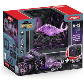 シュライヒジャパン｜Schleich シュライヒ 42675 バトルキューブ・シャドウバグ