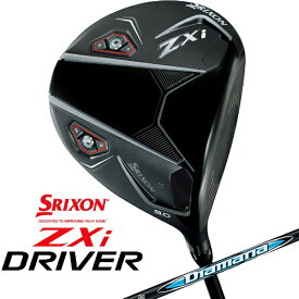 【エントリーで最大全額ポイント還元｜7/18迄】 ダンロップ スリクソン｜DUNLOP SRIXON ドライバー SRIXON ZXi [9.0° /Diamana ZXi 50カーボンシャフト /S /メンズ /右利き用]