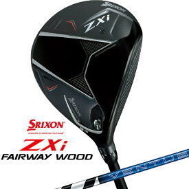 ダンロップ スリクソン｜DUNLOP SRIXON フェアウェイウッド SRIXON ZXi FAIRWAY WOODS [♯7 /21.0° /VENTUS ZXi 6カーボンシャフト /S /メンズ /右利き用]