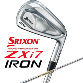 ダンロップ スリクソン｜DUNLOP SRIXON アイアン SRIXON ZXi7 IRON [57.0° /25.0° /ダイナミックゴールド スチールシャフト /S200 /右利き用]