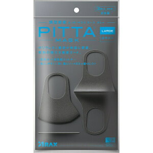 �A���N�X�bARAX PITTA�@MASK�@LARGE�@GRAY�@3��