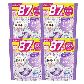 P&G｜ピーアンドジー 【ケース販売】ボールドジェルボール4D心安らぐホワイトラベンダー&ジャスミンの香り　つめかえ超メガジャンボサイズ87個×4 心安らぐホワイトラベンダー&ジャスミンの香り