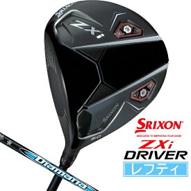 ダンロップ スリクソン｜DUNLOP SRIXON ドライバー SRIXON ZXi [10.5° /Diamana ZXi 50カーボンシャフト /S /メンズ /左利き用]