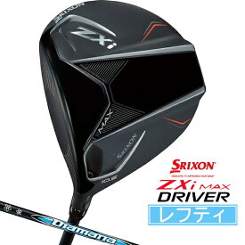 ダンロップ スリクソン｜DUNLOP SRIXON ドライバー SRIXON ZXi MAX [10.5° /Diamana ZXi 50カーボンシャフト /SR /メンズ /左利き用]