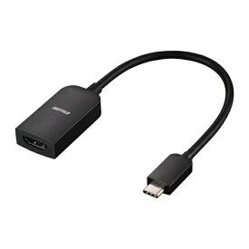 BUFFALO｜バッファロー 映像変換アダプタ [USB-C オス→メス HDMI] 4K対応 ブラック BSCHDBK