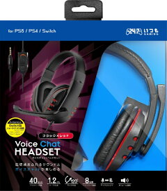 3est｜スリースト PS5用ボイスチャット ヘッドセット ブラック×レッド GU-P5A016【PS5】