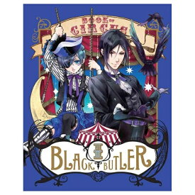 楽天市場 黒執事 Dvd Boxの通販