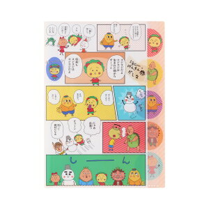 TX^[bsun-star _CJbgNAt@C 5P RWRW2 A S2140780