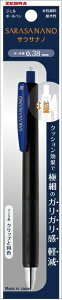 �[�u���bZEBRA �{�[���y�� �p�b�N���� [0.38mm] SARASA NANO(�T���T �i�m) �u���b�N(�C���N�F�F��) P-JJX72-BL-N